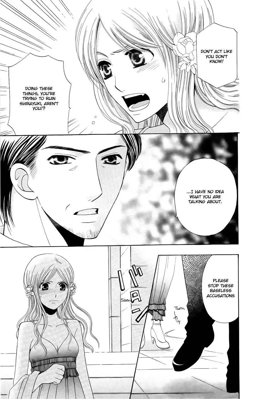 Kyuukyoku Venus Chapter 29 34